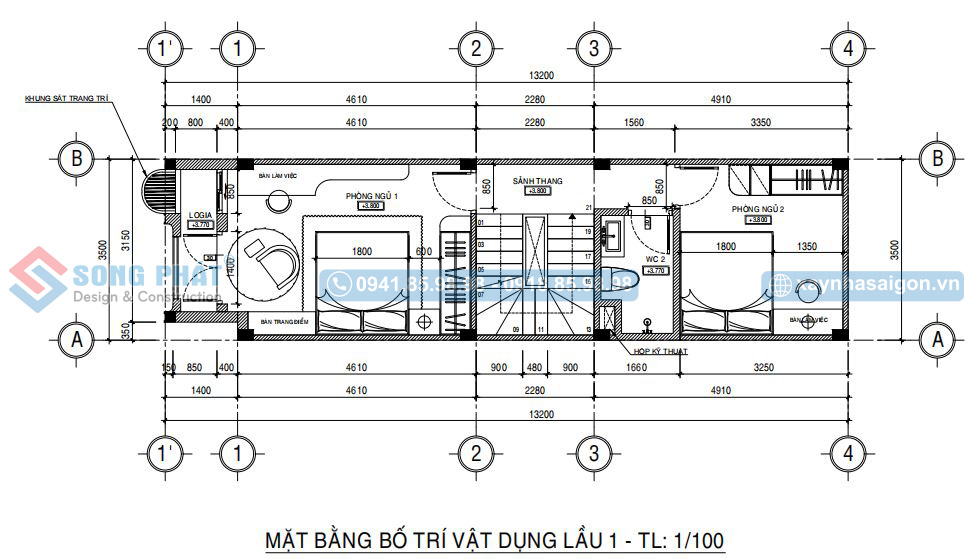 Mặt bằng bố trí vật dụng lầu 1