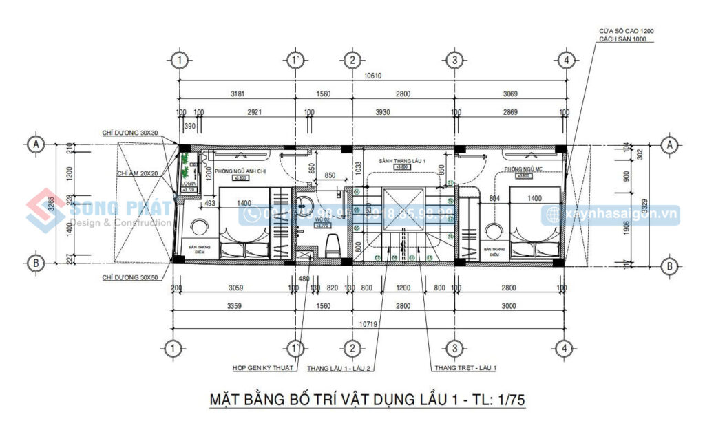 Mặt bằng bố trí vật dụng lầu 1
